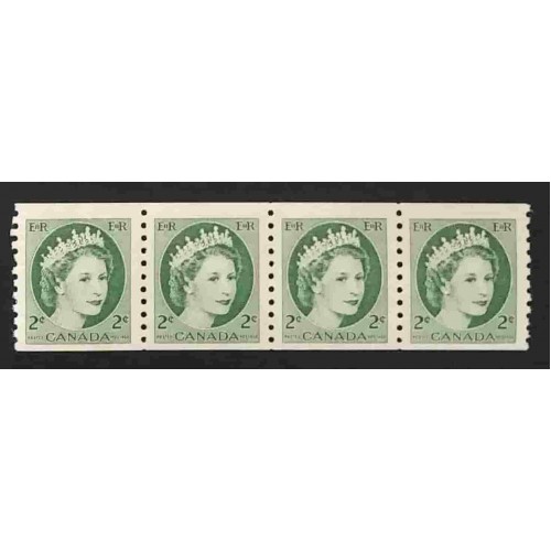 Canada 345 Strip F-VF MNH