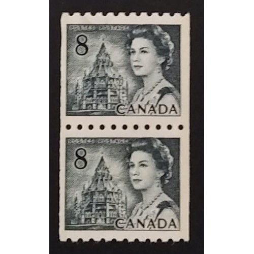 Canada 550pv Pair F-VF MNH
