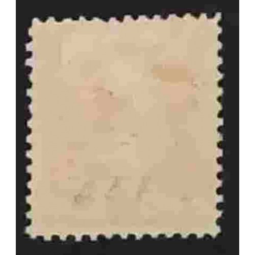 United States 251 F-VF MLH OG ** See Certificate **