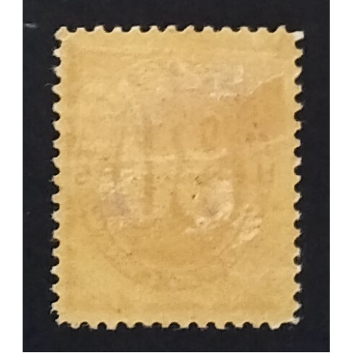United States J20 VF MH OG ** See Certificate **