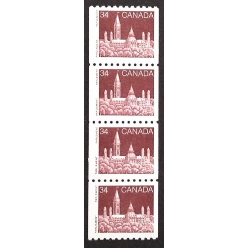 Canada 952 Strip VF MNH