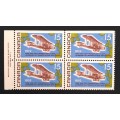 Canada 494 Plate Block UL No. 1 VF MNH