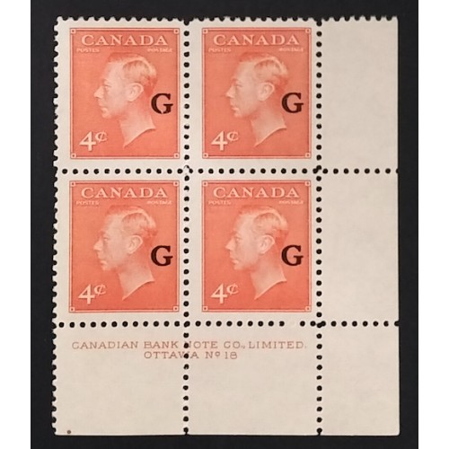 Canada O29 Plate Block LR No. 18 F MNH