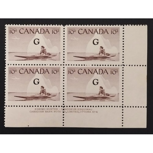 Canada O39a Plate Block LR No. 4 VF MNH