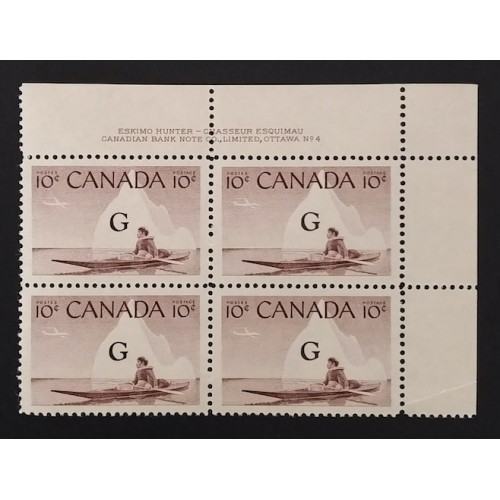 Canada O39a Plate Block UR No. 4 F-VF MNH