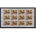 Canada 1636 Mini Pane MNH