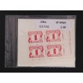 Canada J28a Plate Blocks Matched Set VF MNH (Unopened)