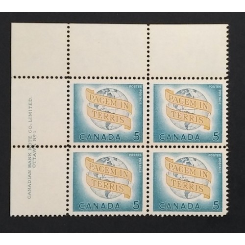 Canada 416 Plate Block UL No. 1 VF MNH