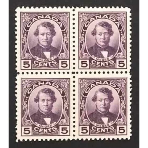 Canada 146 Block VF MH