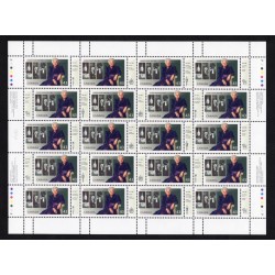 Canada 1509 Sheet MNH