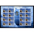 Canada 2337 Sheet MNH