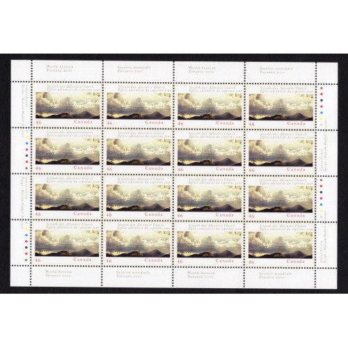 Canada 1858 Sheet MNH