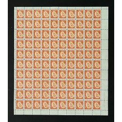 Canada 451 Sheet Plate No. 2 MNH