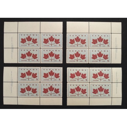 Canada 417 Plate Blocks Matched Set No. 1-1 VF MNH
