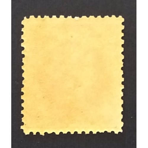 Prince Edward Island 16 VF MNH