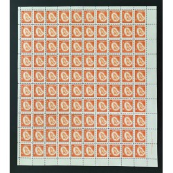 Canada 452 Sheet Plate No. 3 MNH