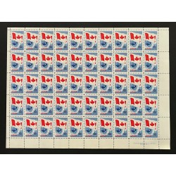 Canada 453 Sheet Plate No. 1 MNH