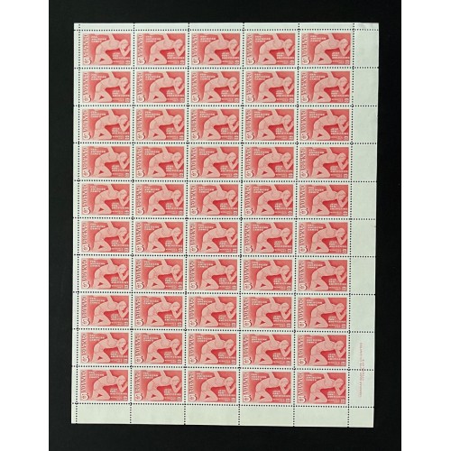 Canada 472 Sheet Plate No. 2 MNH