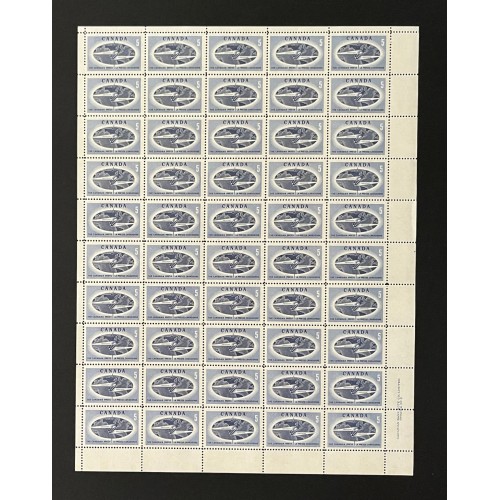 Canada 475 Sheet Plate No. 2 MNH