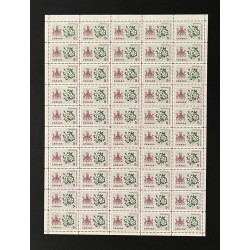 Canada 423 Sheet Field Stock MNH