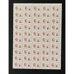 Canada 422 Sheet Field Stock MNH