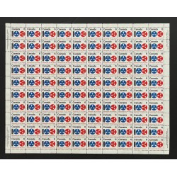 Canada 542 Sheet MNH