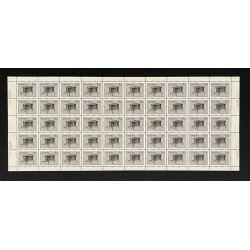 Canada 932 Sheet MNH