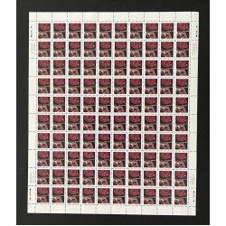 Canada 1678 Sheet MNH