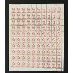 Canada 591iv Sheet MNH