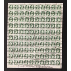 Canada 338xxii Sheet MNH