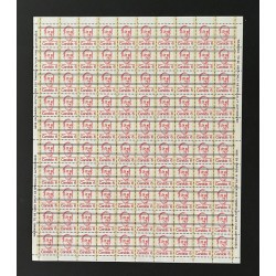 Canada 591xx Sheet MNH