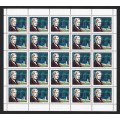 Canada 1617 Sheet Field Stock MNH