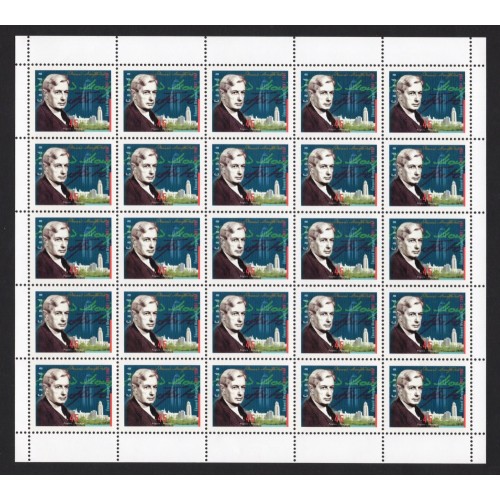 Canada 1617 Sheet Field Stock MNH