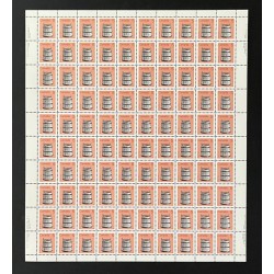 Canada 920ai Sheet Plate No. 2 MNH