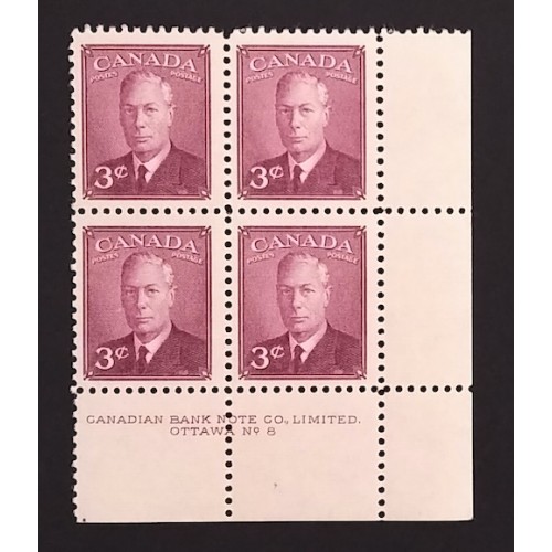 Canada 286 Plate Block LR No. 8 F-VF MNH