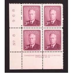 Canada 286 Plate Block LL No. 8 F-VF MLH