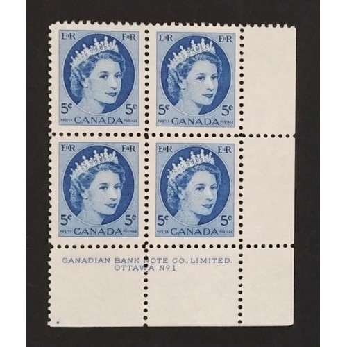 Canada 341 Plate Block LR No. 1 VF MNH