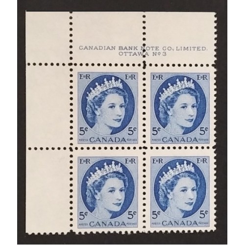 Canada 341 Plate Block UL No. 3 VF MNH