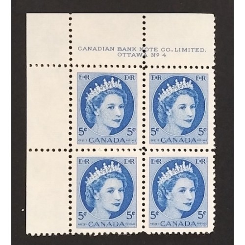 Canada 341 Plate Block UL No. 4 VF MNH