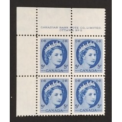 Canada 341 Plate Block UL No. 5 VF MNH