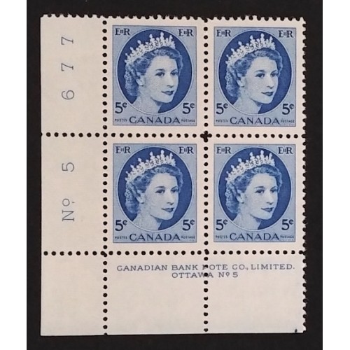 Canada 341 Plate Block LL No. 5 VF MNH