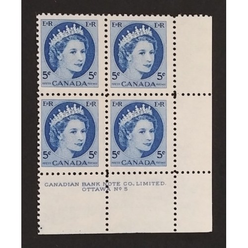 Canada 341 Plate Block LR No. 5 F-VF MNH