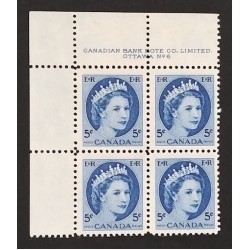 Canada 341 Plate Block UL No. 6 F-VF MNH
