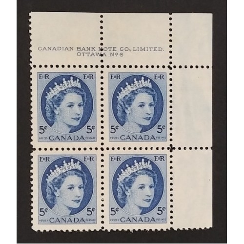Canada 341 Plate Block UR No. 6 VF MNH