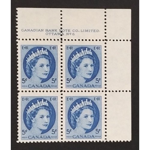 Canada 341 Plate Block UR No. 6 VF MNH