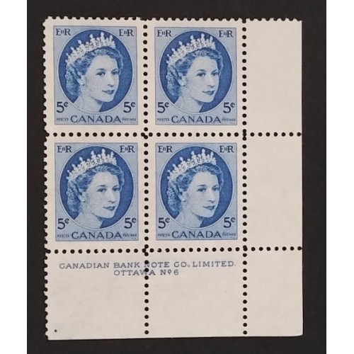 Canada 341 Plate Block LR No. 6 VF MNH