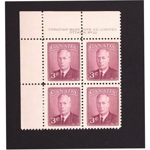 Canada 286 Plate Block UL No. 10 F-VF MNH
