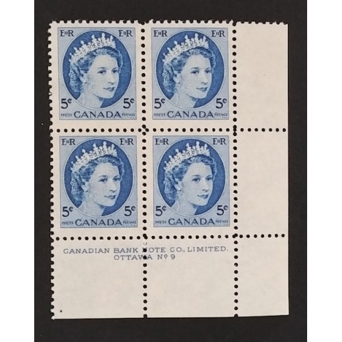 Canada 341 Plate Block LR No. 9 VF MNH