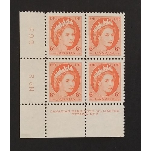 Canada 342 Plate Block LL No. 2 VF MNH