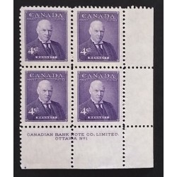 Canada 357 Plate Block LR No. 1 VF MNH